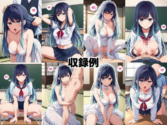 完璧すぎる極上彼女に溺れる毎日〜有○かな&黒○あかね編〜 画像10