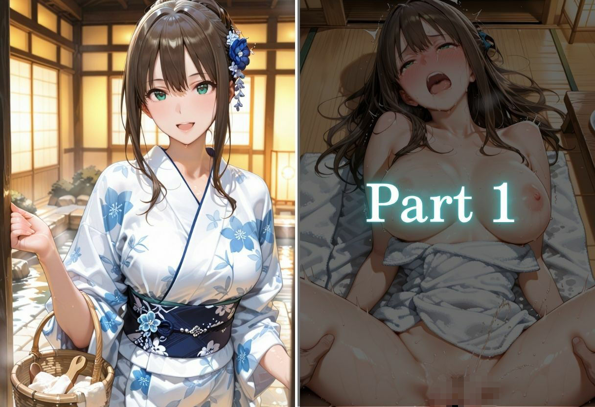 「お背中流しますね」から始まる女将との生ハメ中出し vol.1 画像3
