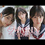 MARIN PRIVATE COLLECTION ― 登録番号:0828 ―