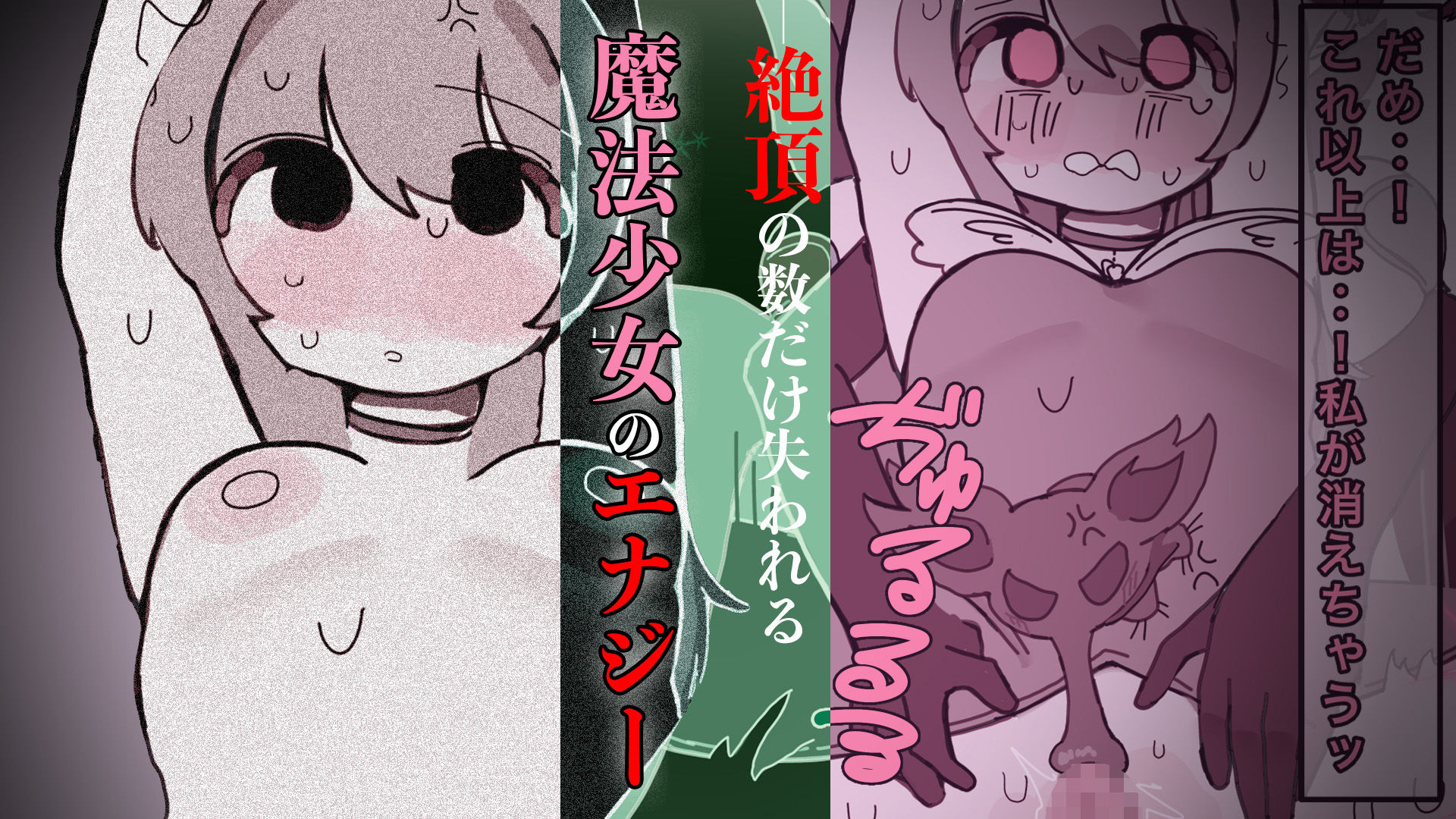 サンプル画像 4枚目