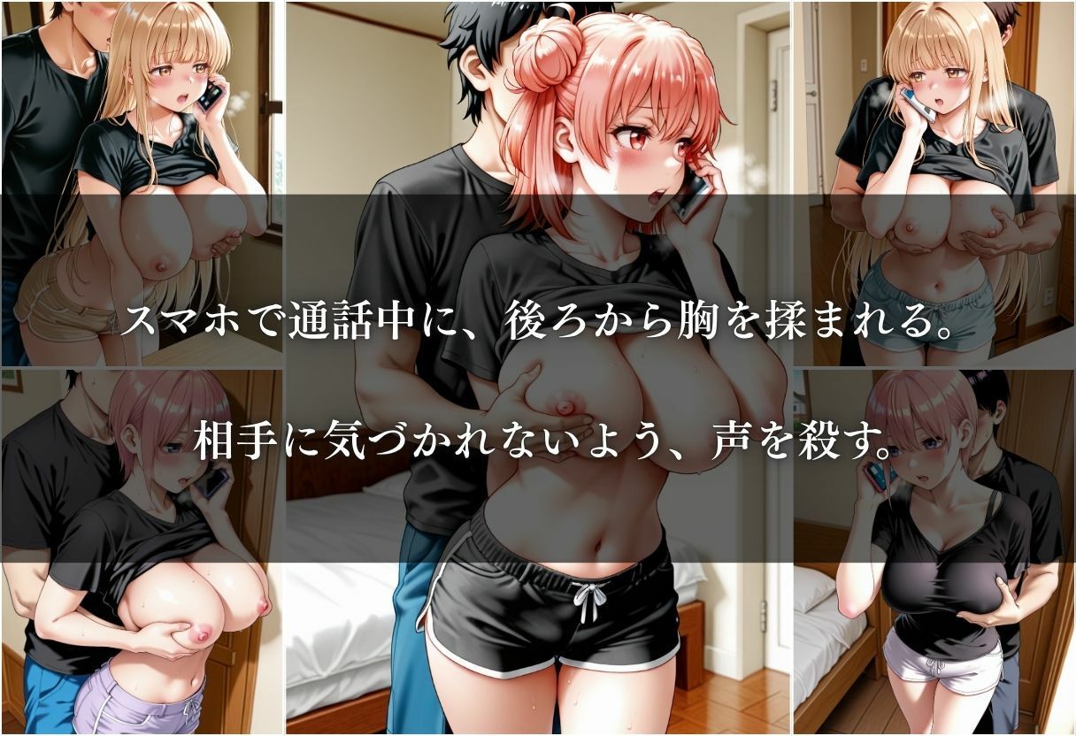 サンプル画像 6枚目