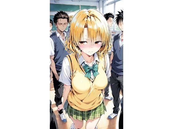 【20 ver】〇岡  性処理【truo】