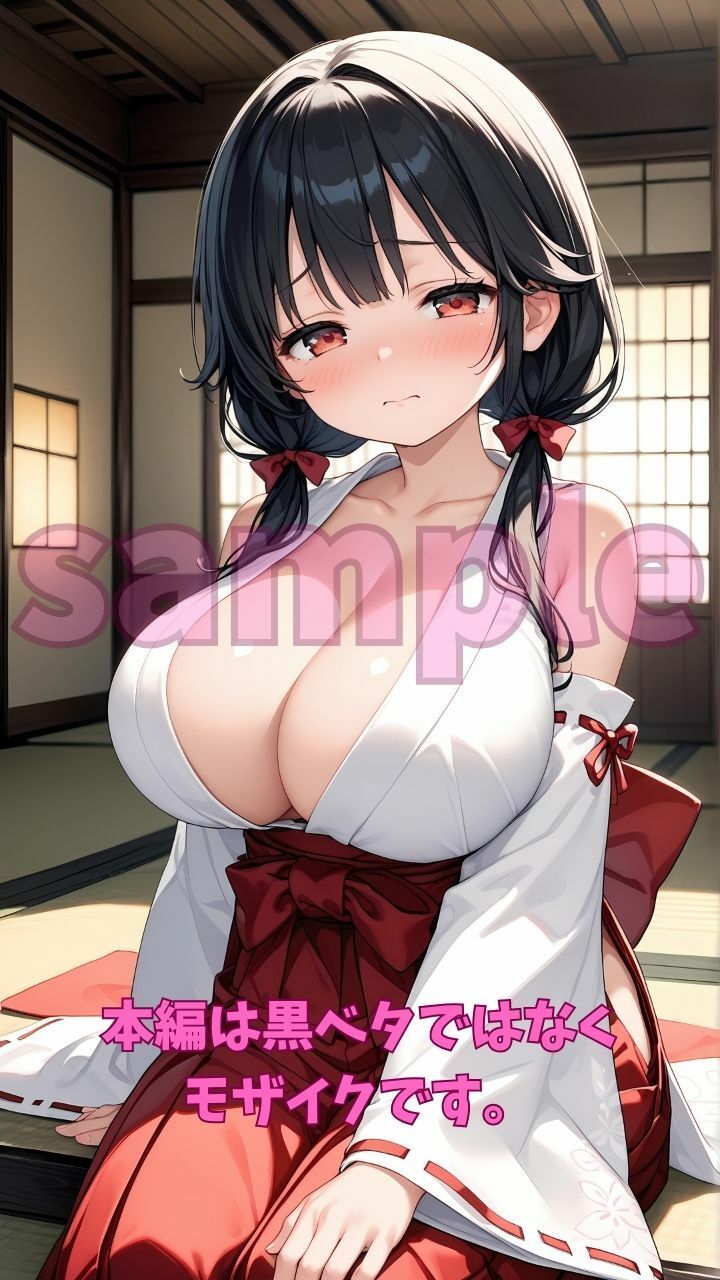 爆乳巫女とヤれる秘密のお祭り サンプル画像1
