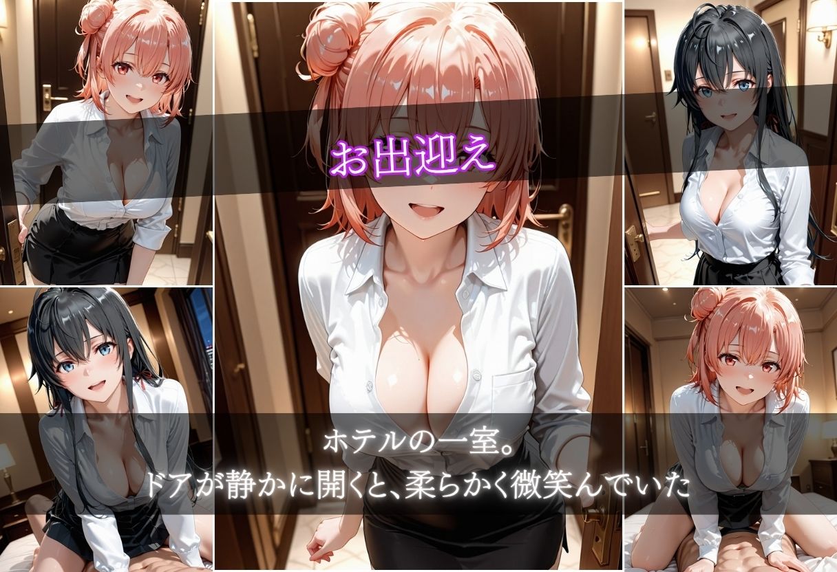 サンプル画像 2枚目