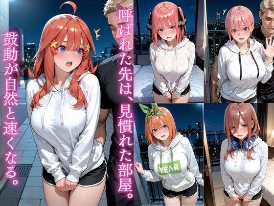 サンプル画像 5枚目