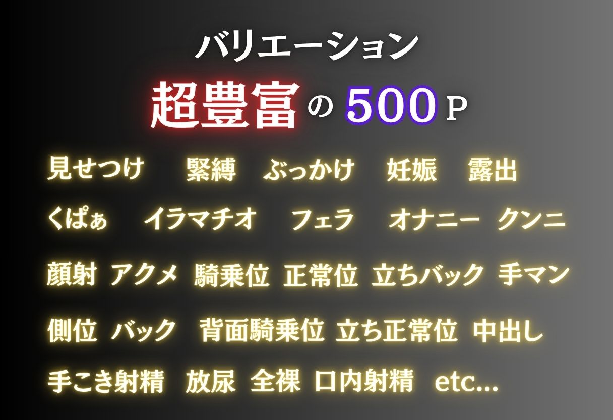 サンプル画像 7枚目