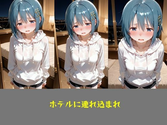 NTR  リベンジポルノ  美樹さやか