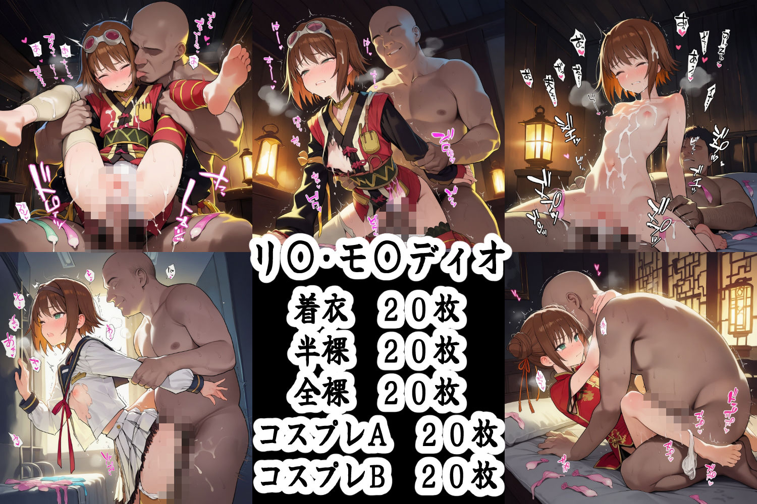 サンプル画像 5