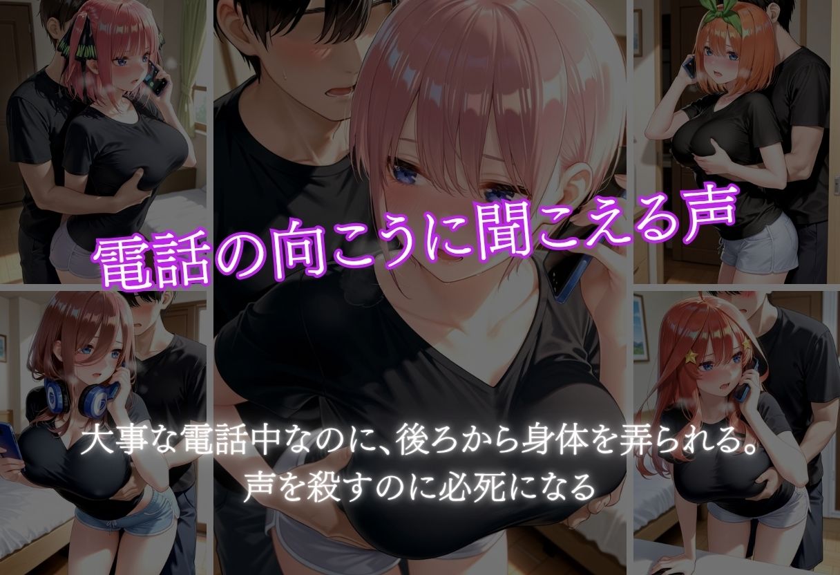 サンプル画像 6枚目