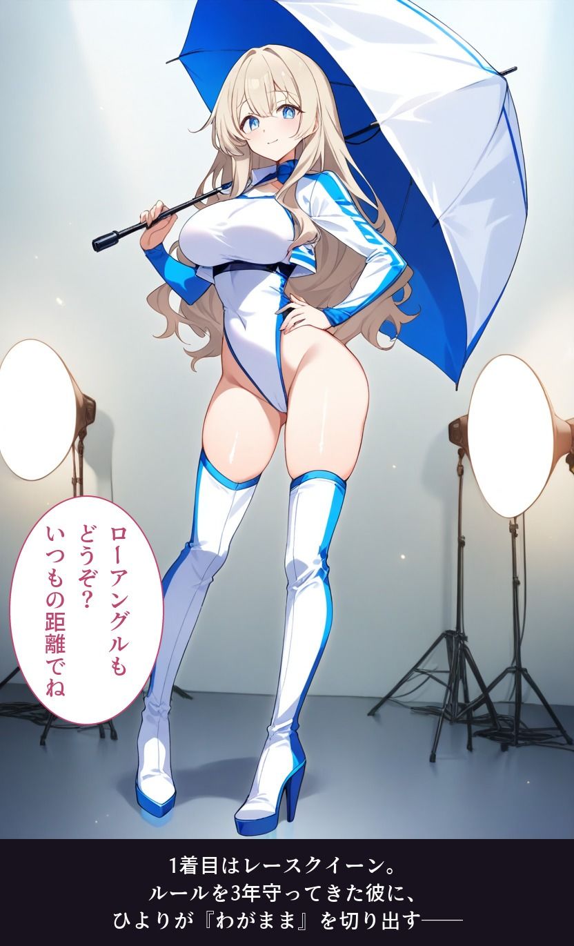 サンプル画像 2