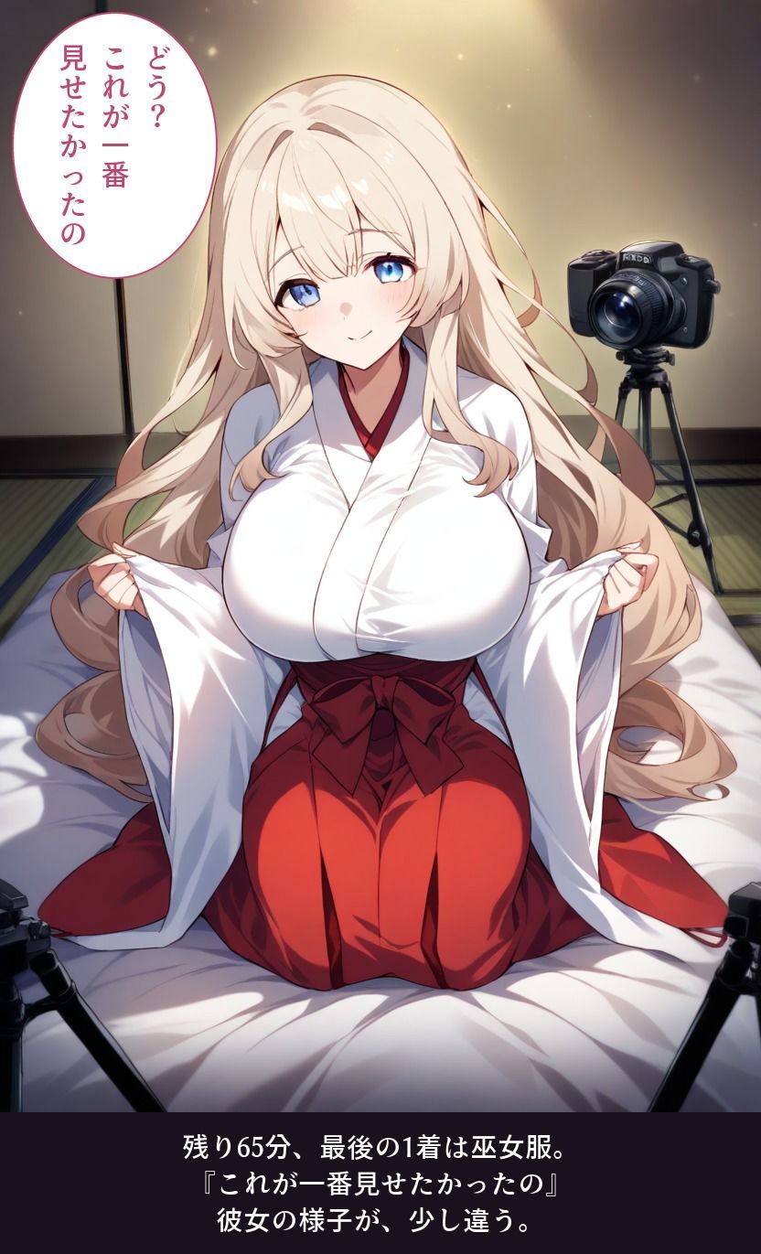 サンプル画像 5