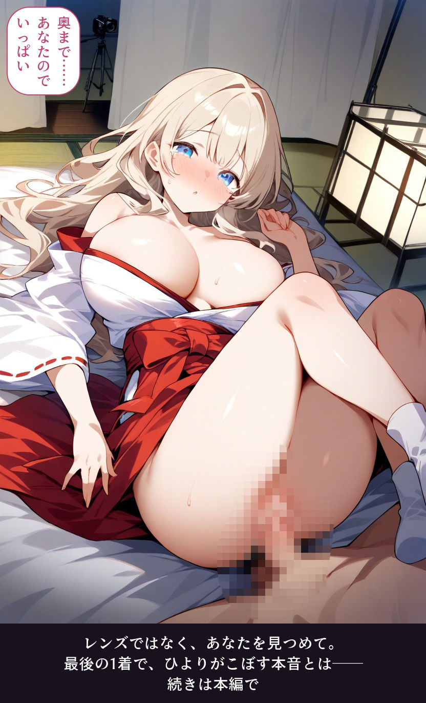 サンプル画像 6