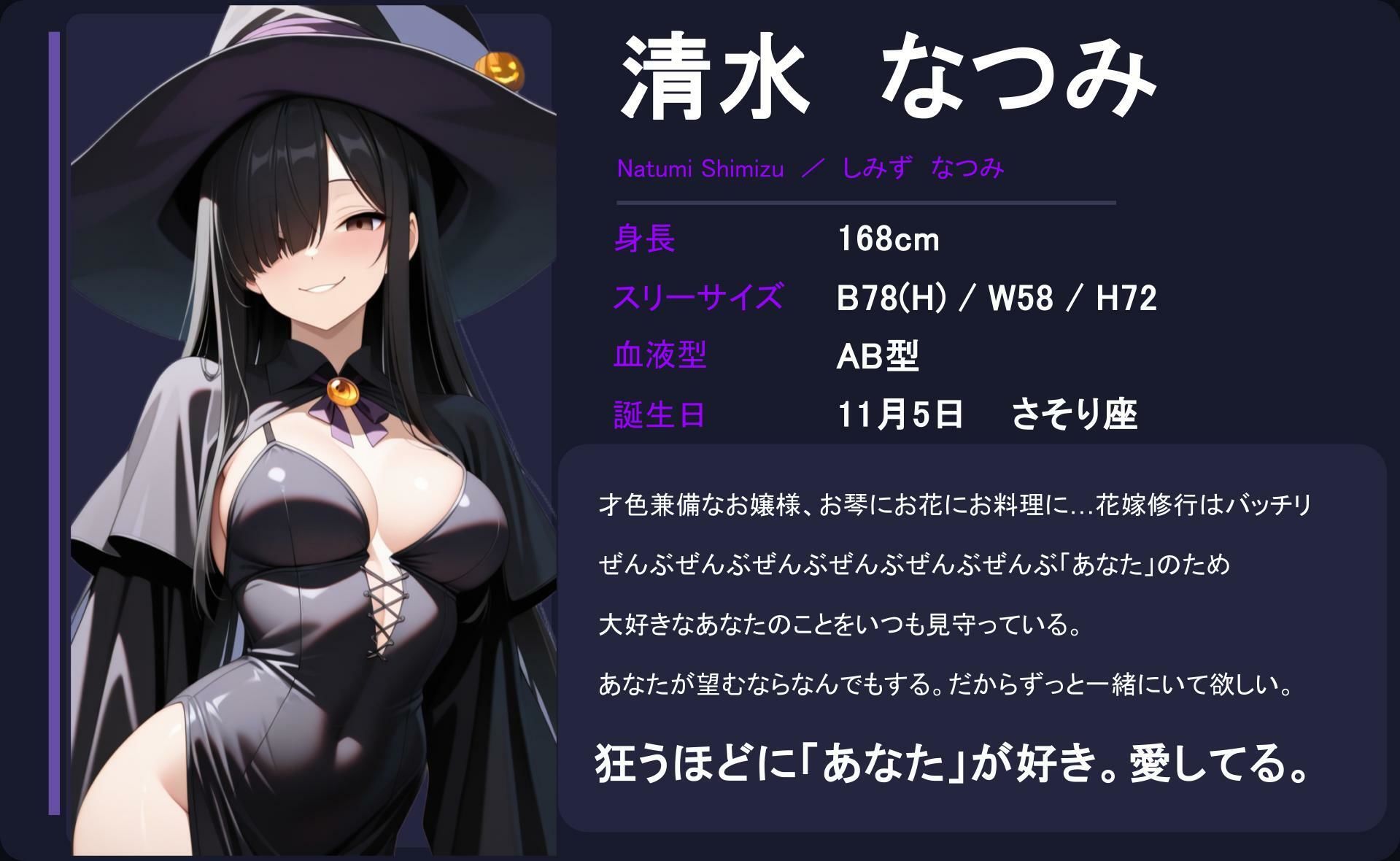サンプル画像 1枚目