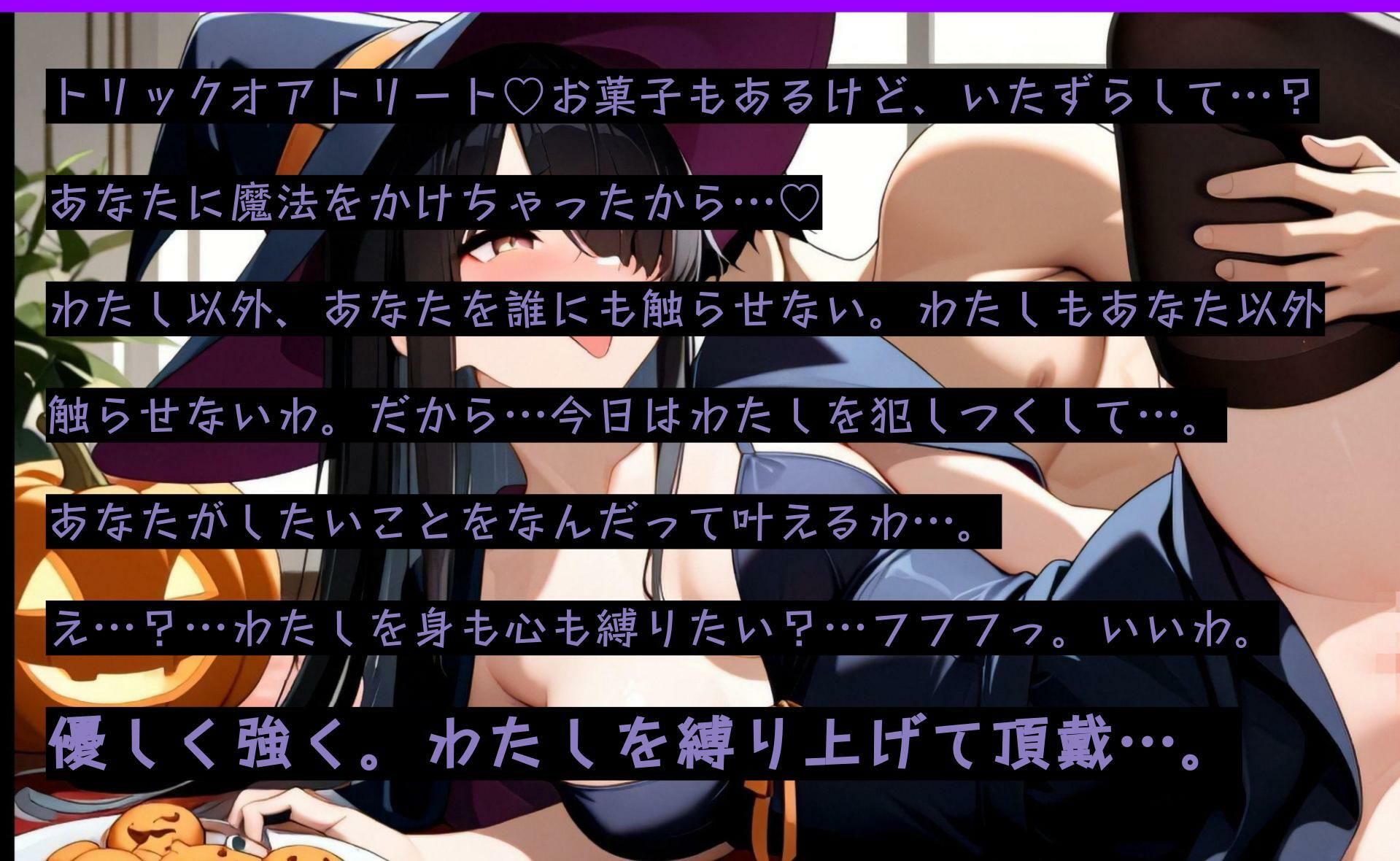 サンプル画像 2枚目