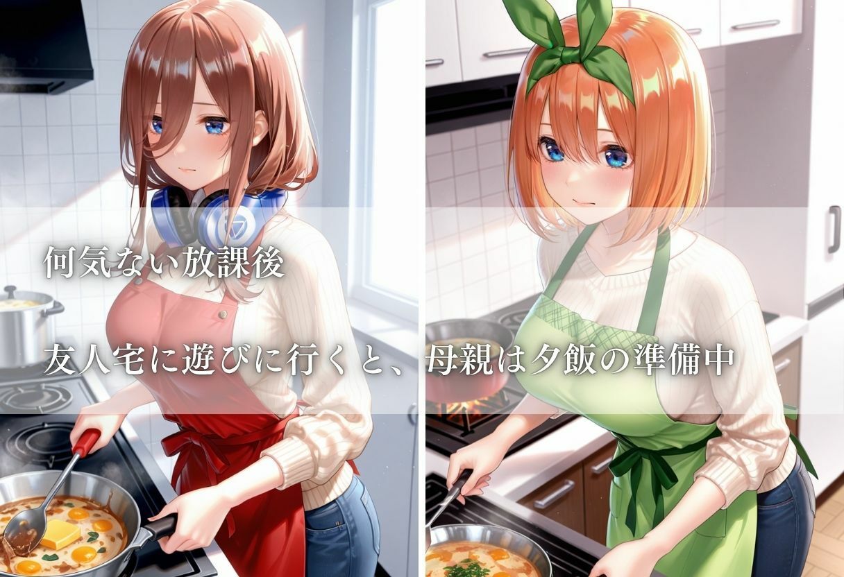 サンプル画像 2枚目