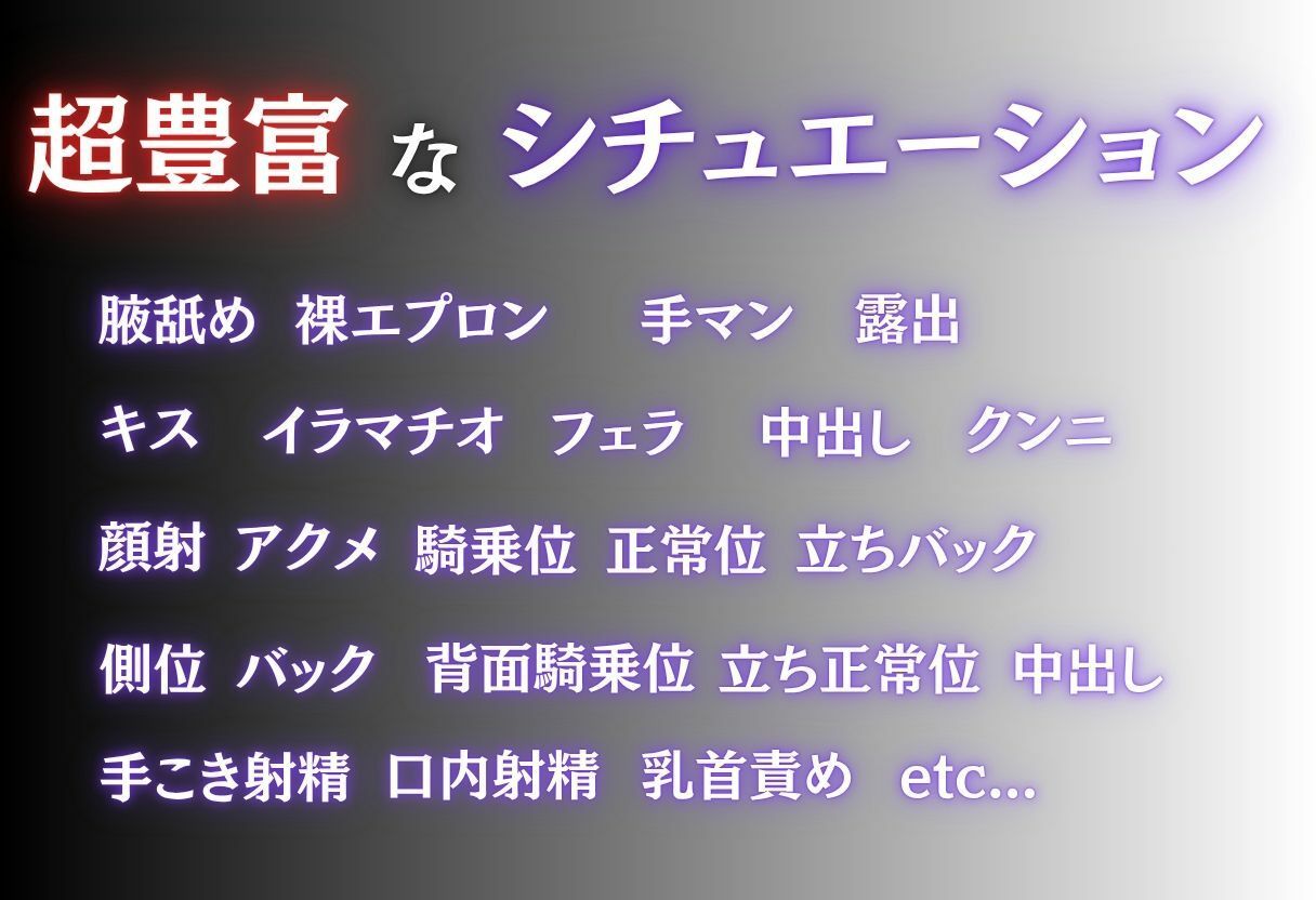 サンプル画像 3枚目