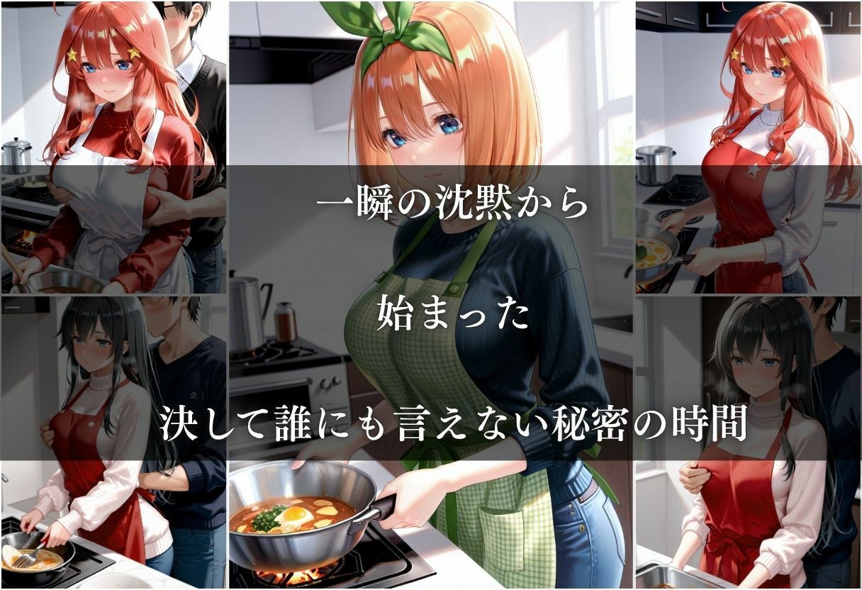 サンプル画像 4枚目