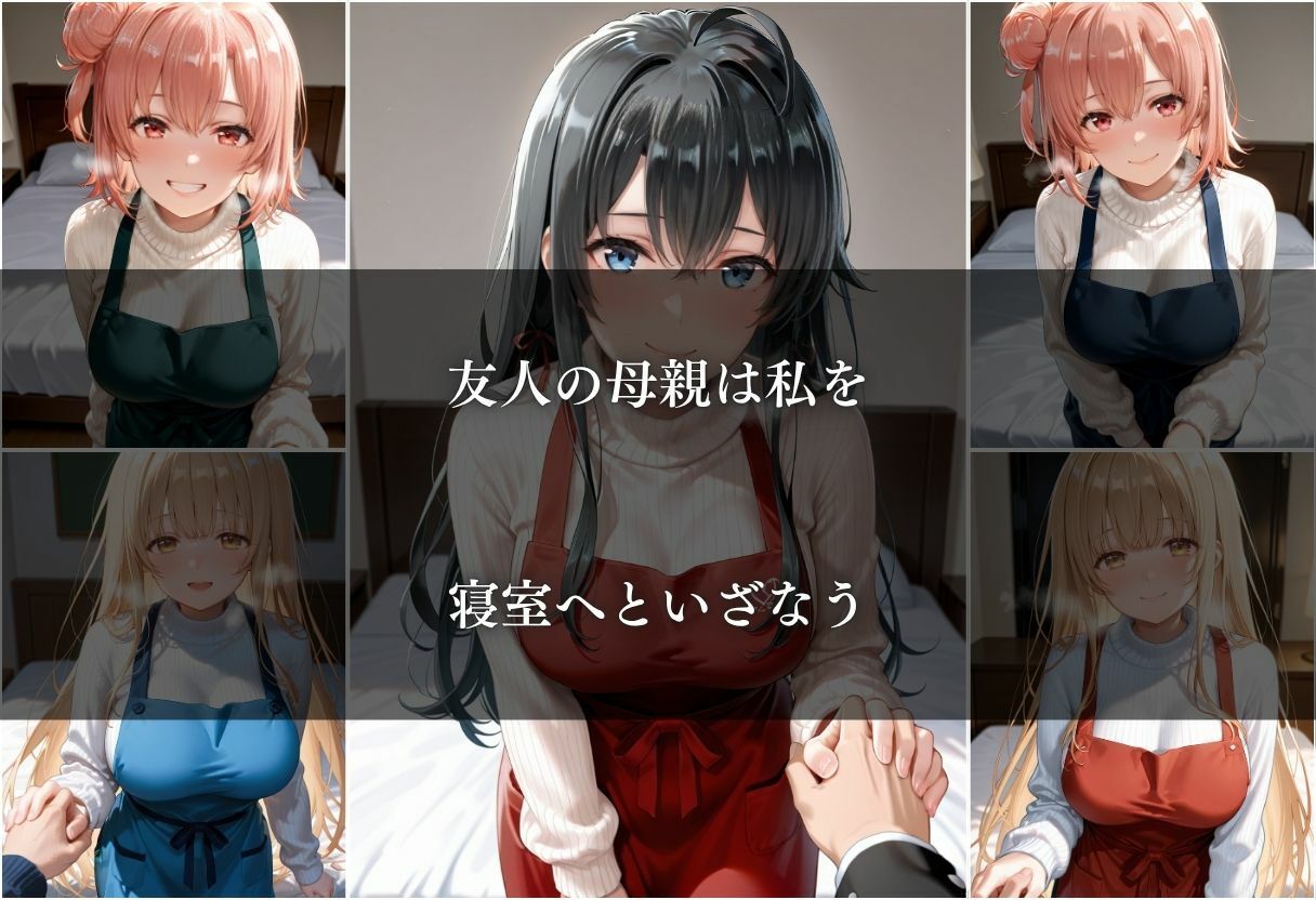 サンプル画像 5枚目