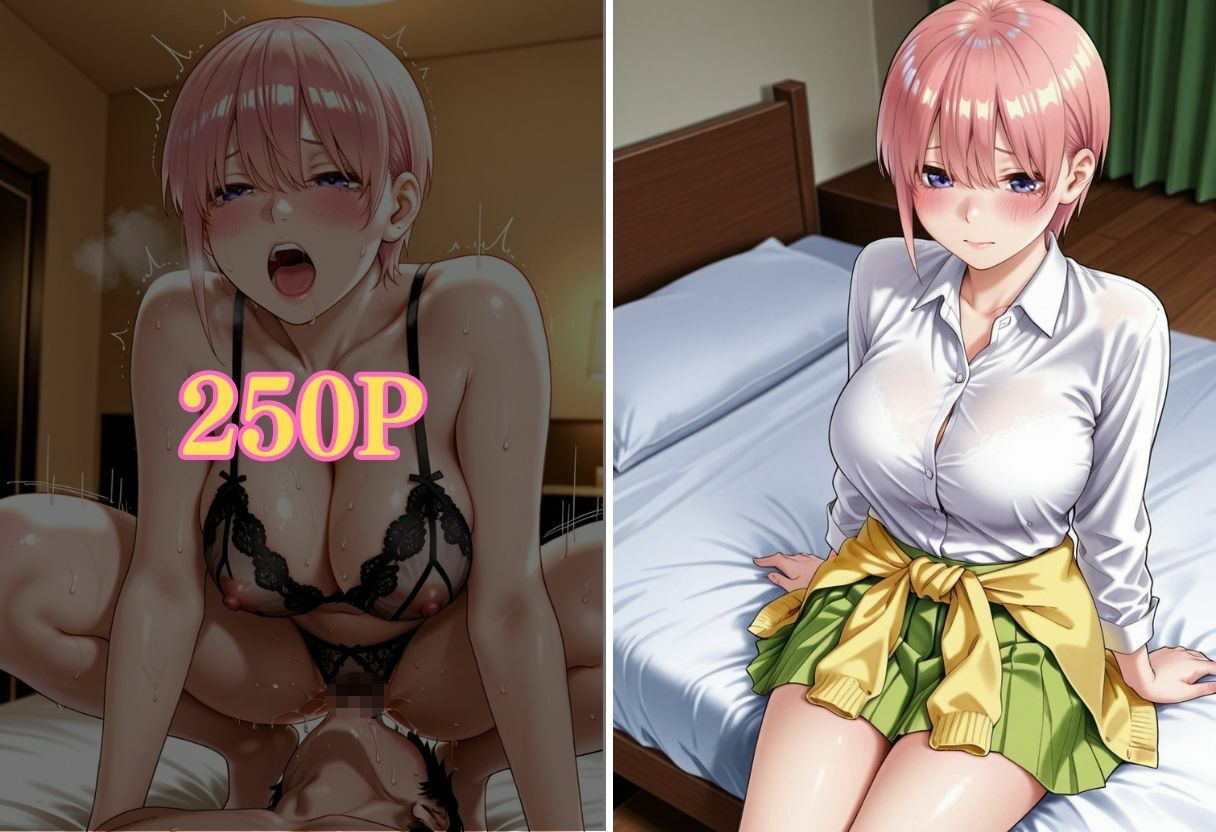 女性用風俗快楽堕ち Part.1 画像10