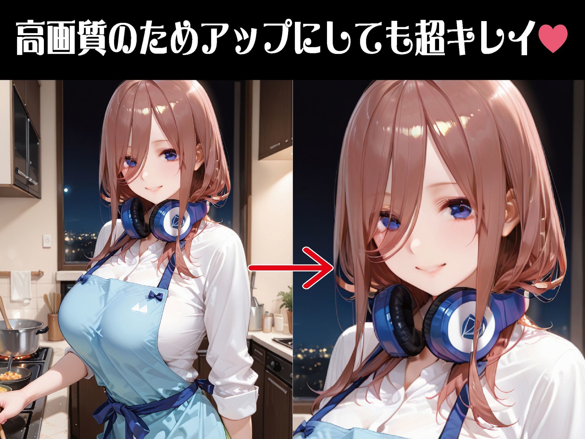 裸エプロンに興奮し我慢できず〜五〇分の花嫁編〜【豪華CG500枚収録】 画像2