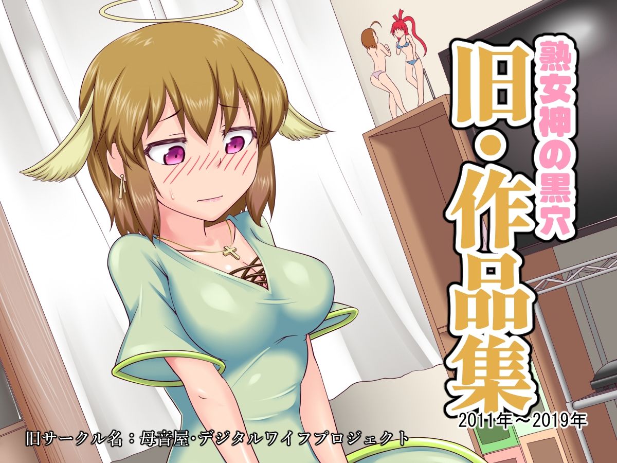 サンプル画像 1