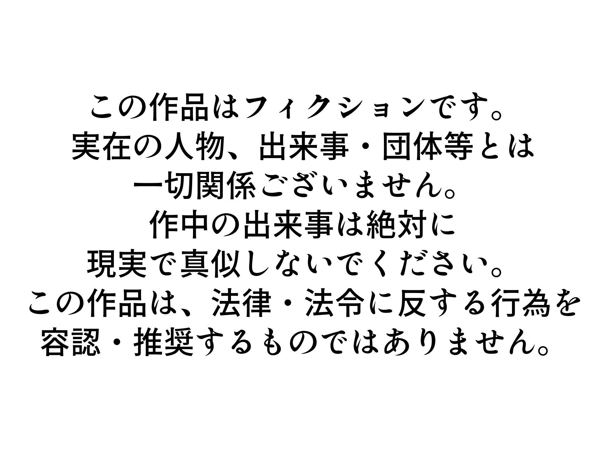 サンプル画像 7枚目