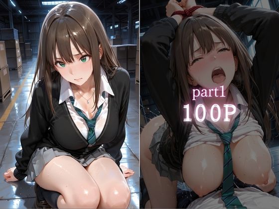 倉庫で縛られ無理矢理SEX〜緊縛・拘束から犯◯れ、中出しされるまでvol.2(拘束・辱め) サンプル画像2