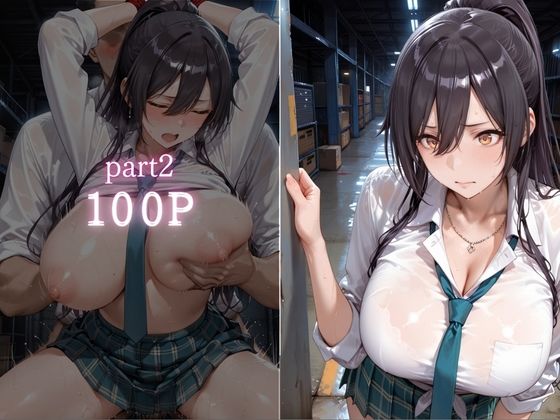 倉庫で縛られ無理矢理SEX〜緊縛・拘束から犯◯れ、中出しされるまでvol.2(拘束・辱め) サンプル画像3