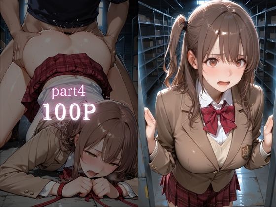 倉庫で縛られ無理矢理SEX〜緊縛・拘束から犯◯れ、中出しされるまでvol.2(拘束・辱め) サンプル画像5