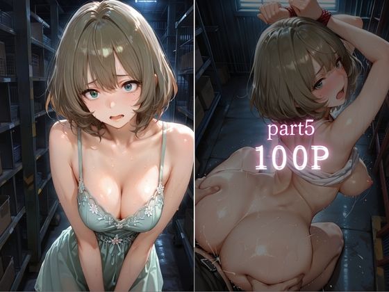 倉庫で縛られ無理矢理SEX〜緊縛・拘束から犯◯れ、中出しされるまでvol.2(拘束・辱め) サンプル画像6