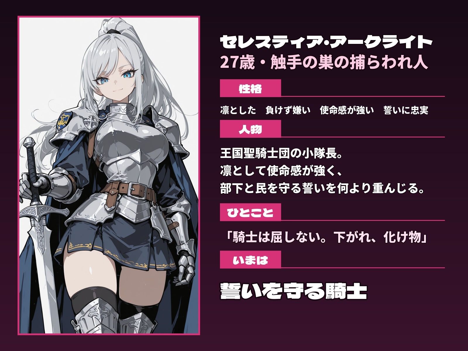 サンプル画像 2枚目