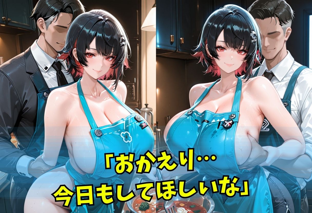 サンプル画像 3枚目