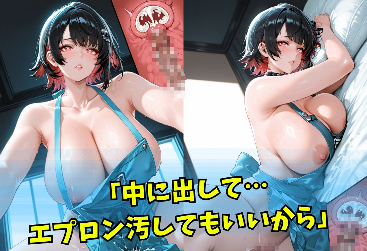 サンプル画像 7枚目