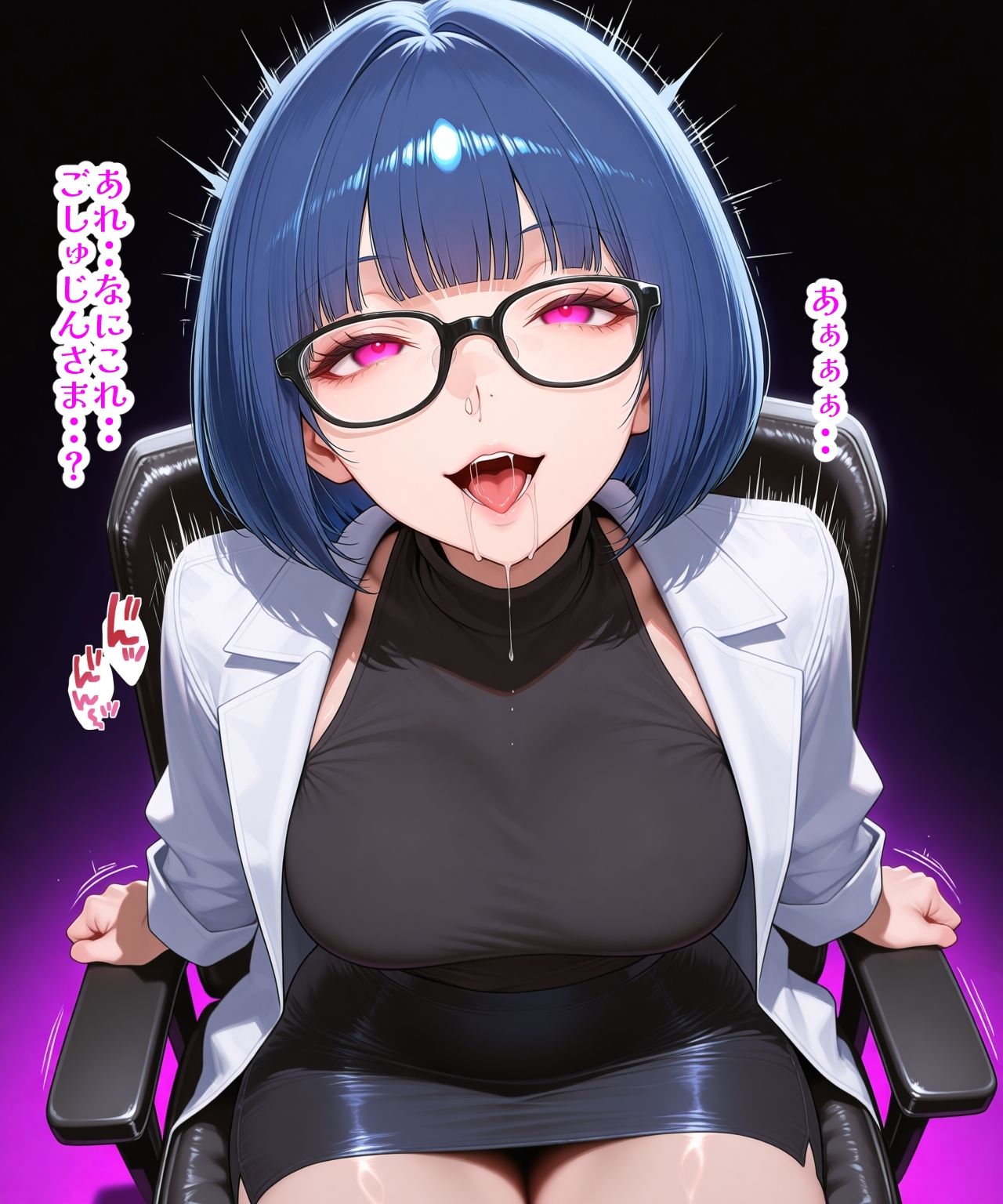 サンプル画像 2枚目