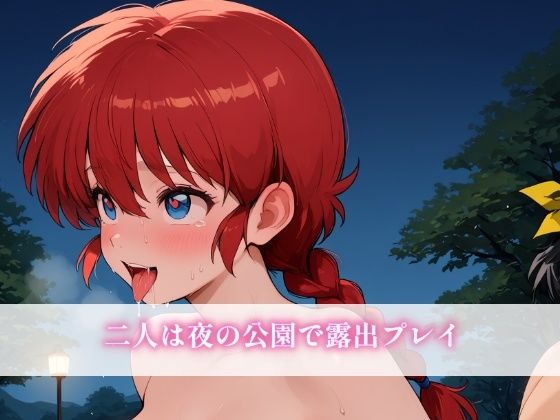 サンプル画像 3枚目