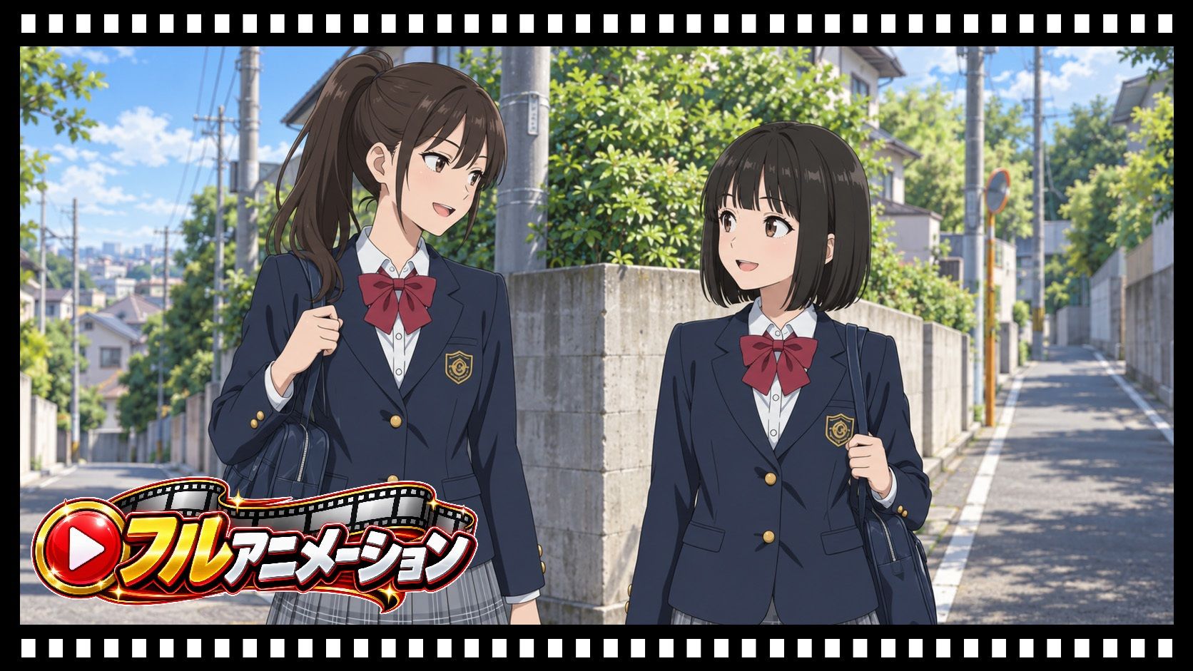 常識改変おじさん 画像1