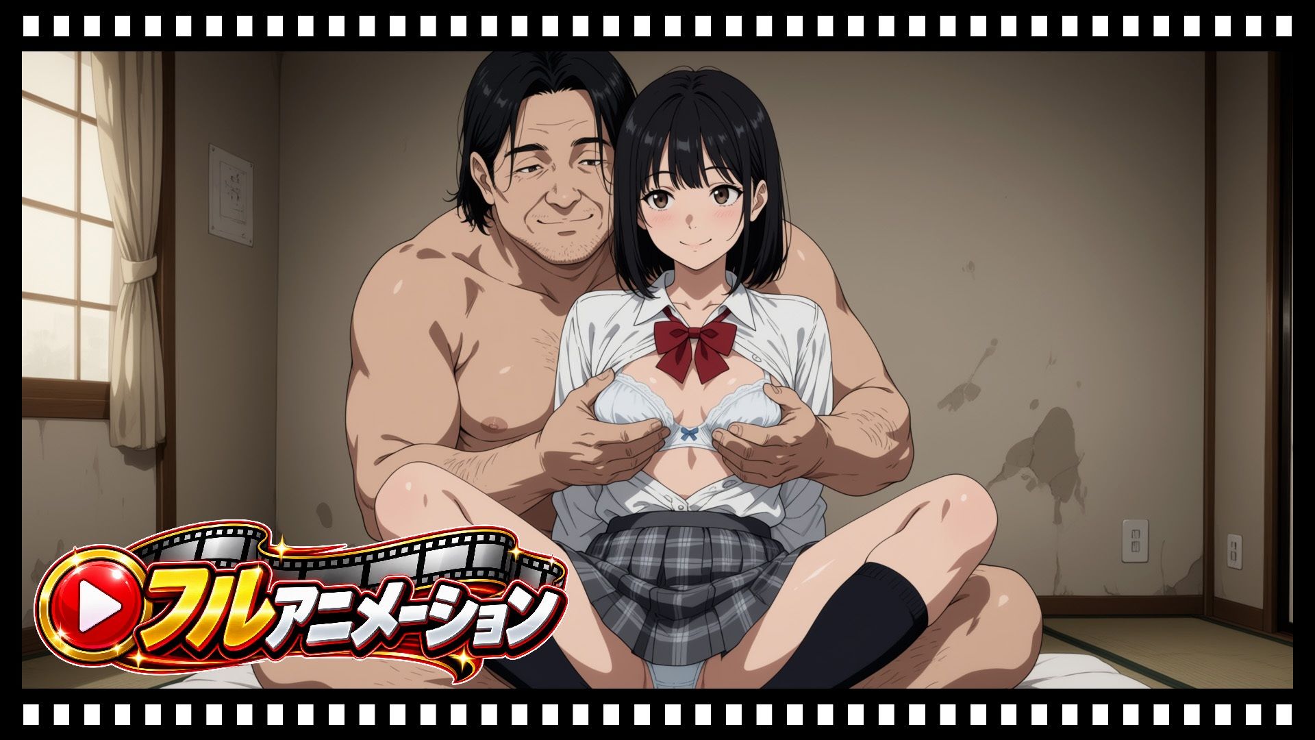 常識改変おじさん 画像6