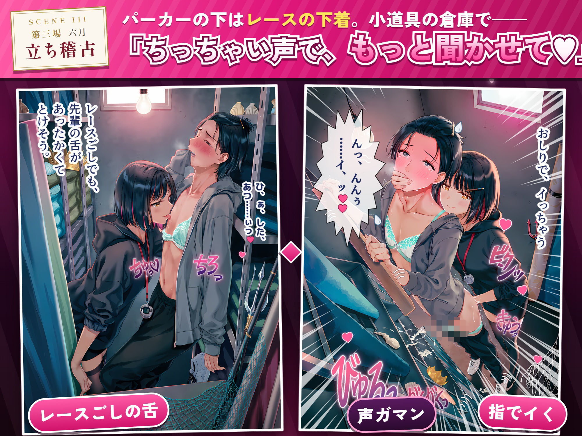 サンプル画像 3