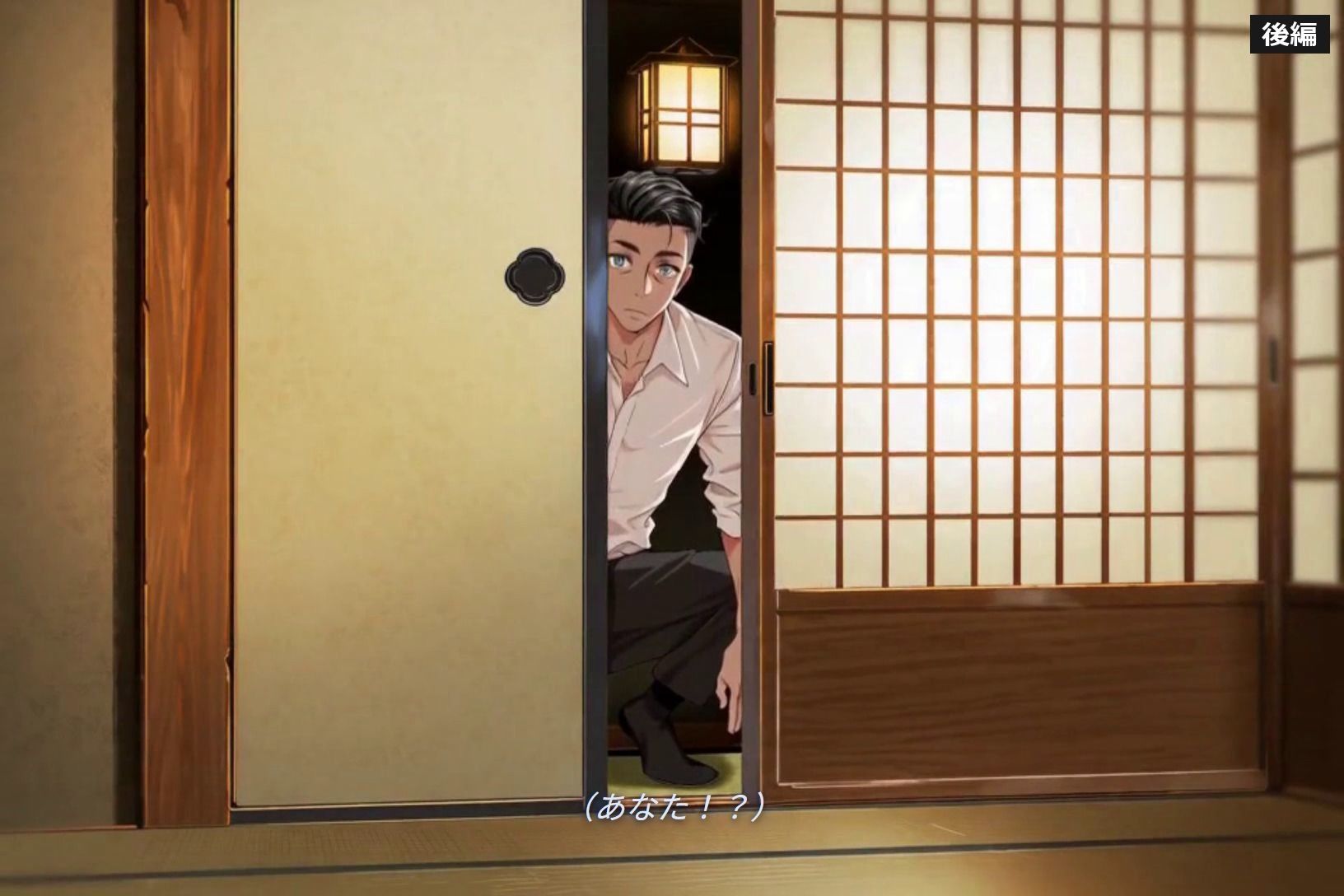 【4K・60fps】緊縛NTR 人妻が夫の目の前でメス堕ちするまで 画像7