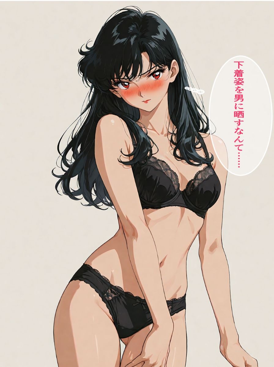 強気な美人社長がベロチューセックスで落ちました【本編セリフあり】 画像2