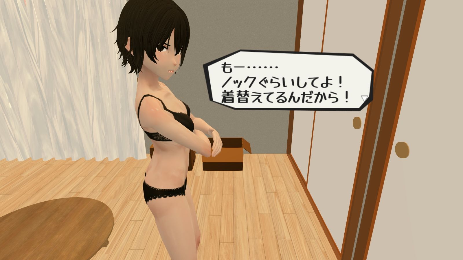 サンプル画像 4枚目