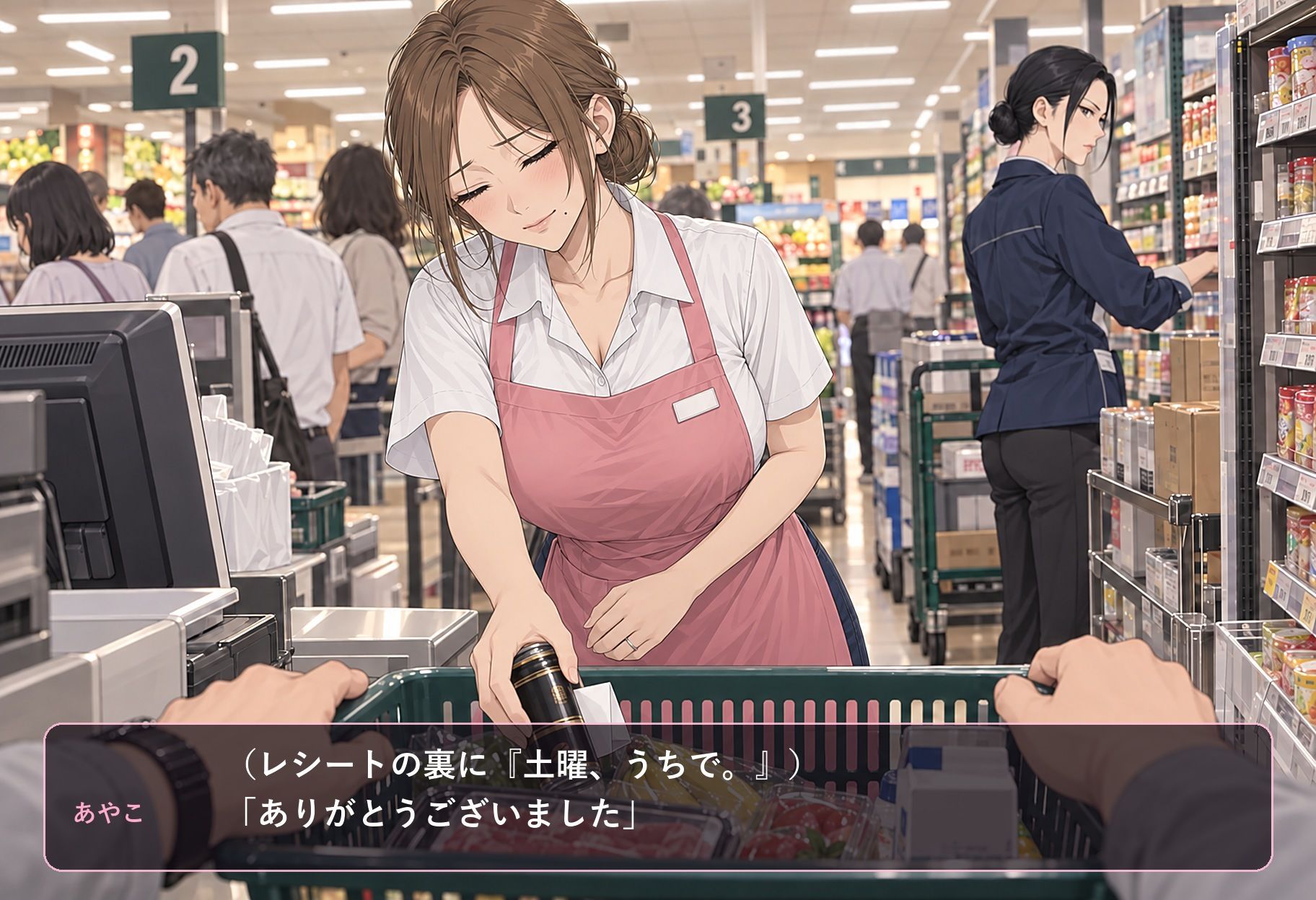 【乳首責め・男性受け】客の前では平謝りのパート人妻が、俺の乳首を舐めて跨ってくる 画像8