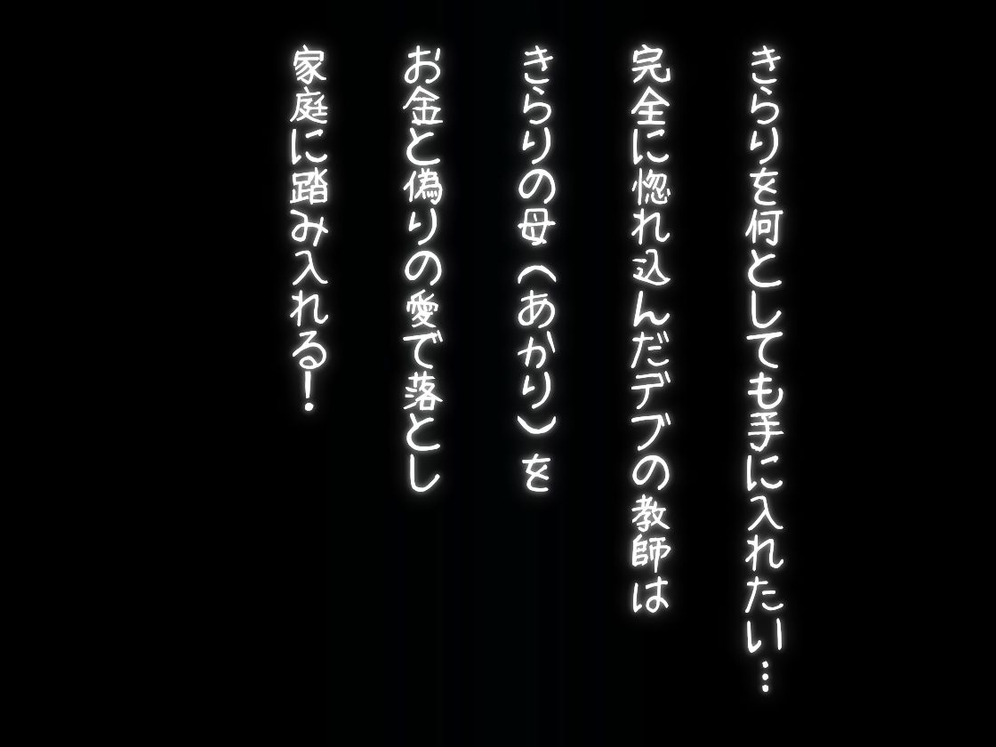 サンプル画像 3枚目