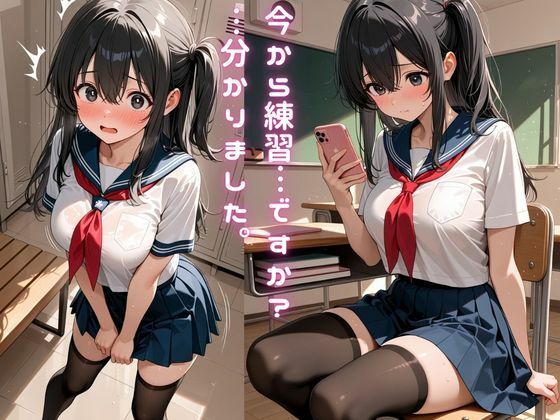サンプル画像 1枚目