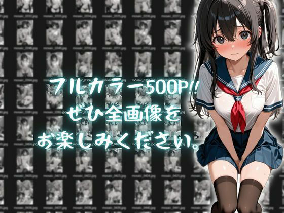 サンプル画像 7枚目