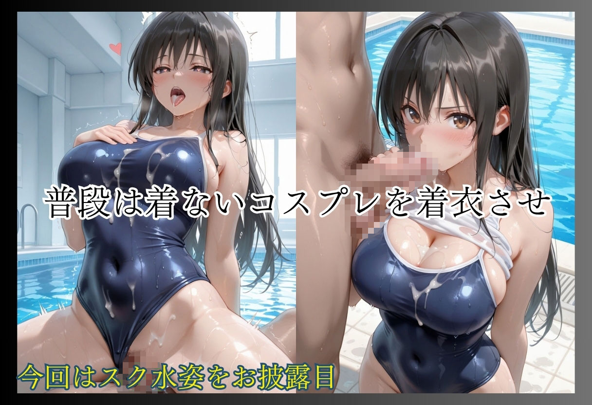 サンプル画像 2枚目