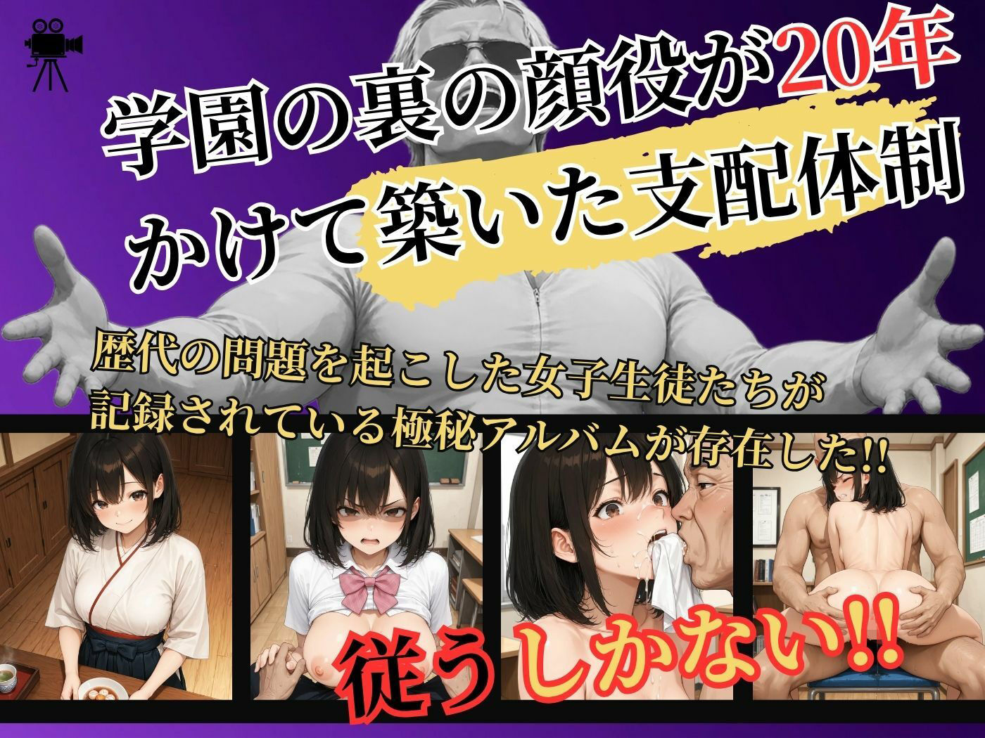 サンプル2