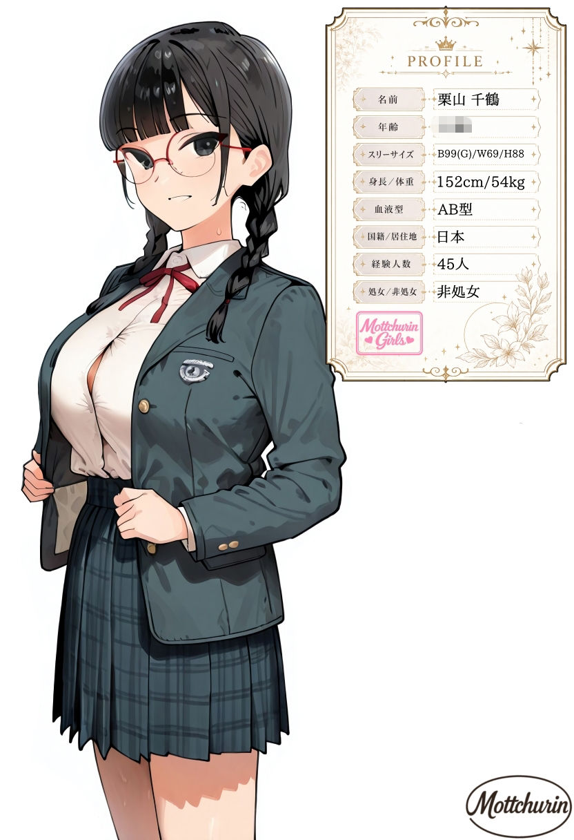 M girls Short Manga Collection Vol.1 画像5