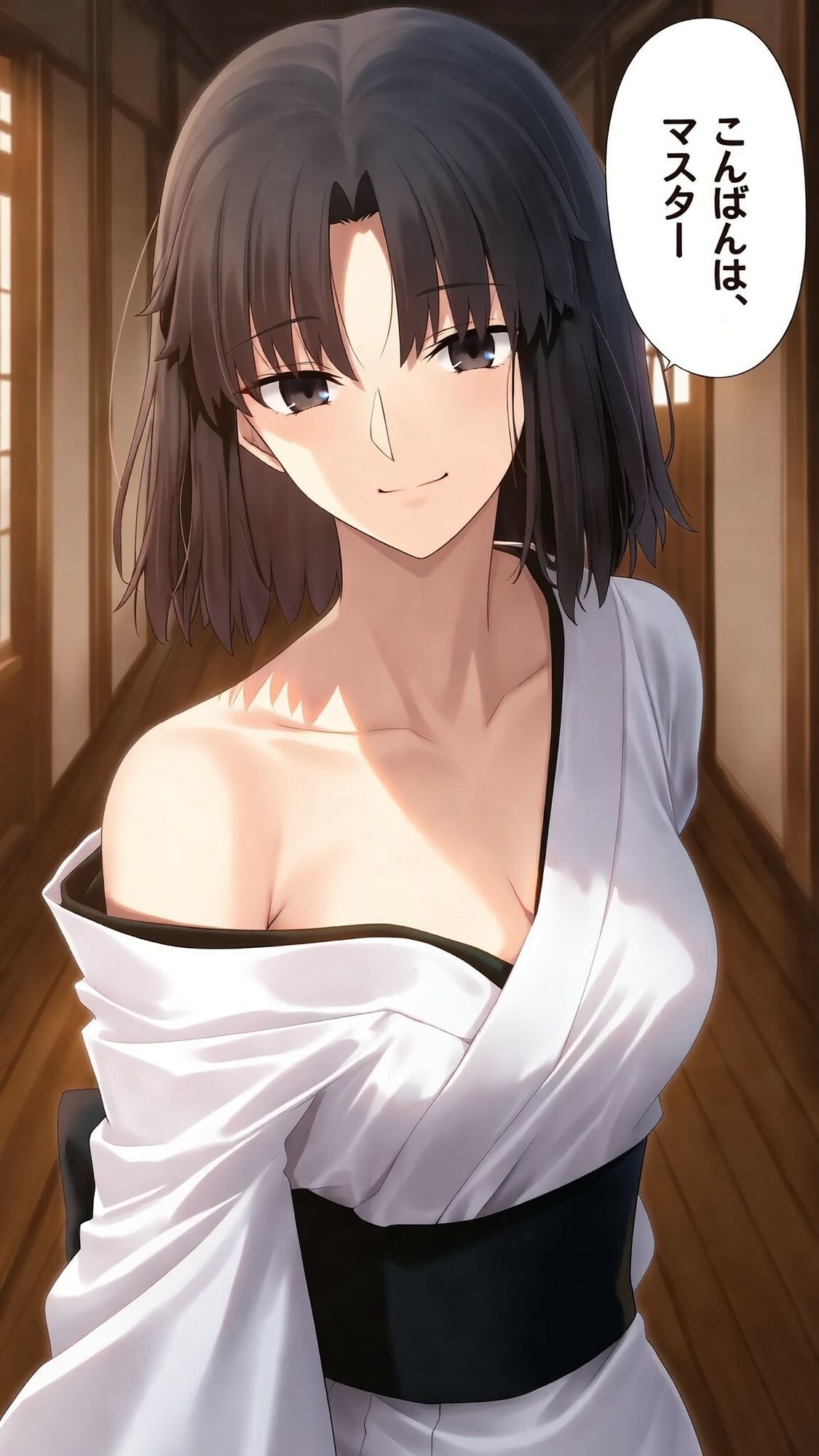 カルデア秘密記録 式 画像1