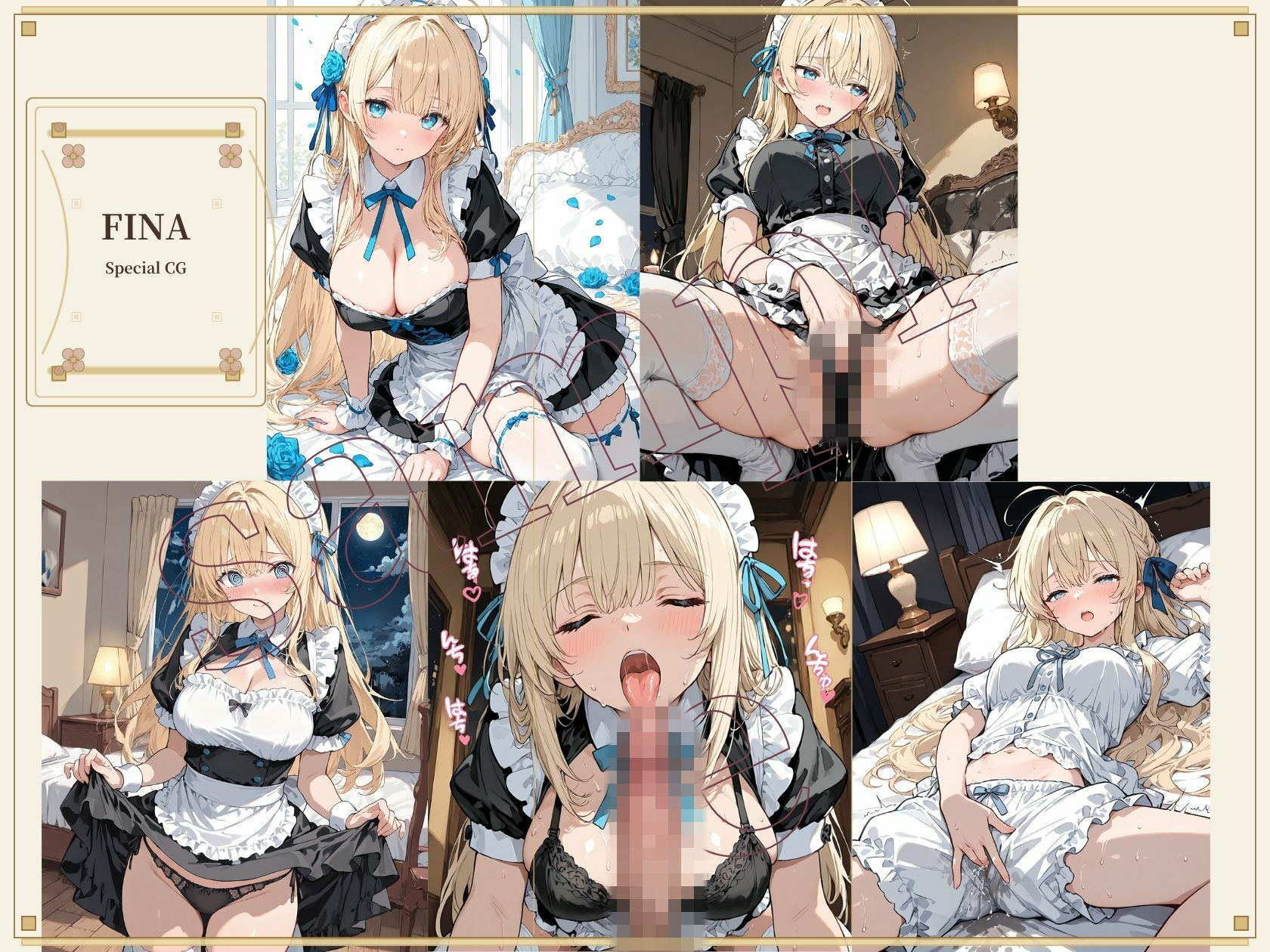 純真な少女，田舎娘フィナ  伯爵家の金髪メイド調教録の作品画像 4